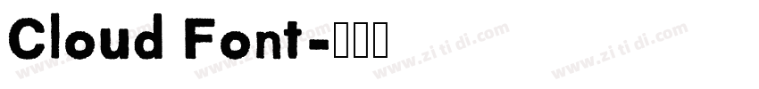 Cloud Font字体转换